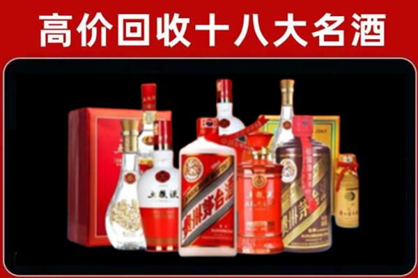 河源奢侈品回收价格